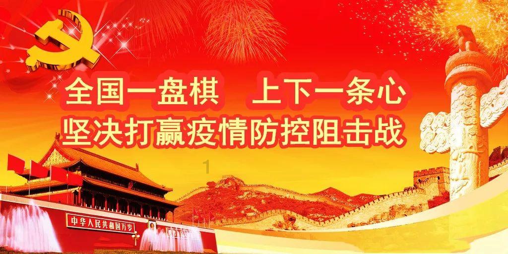 环境新闻速览 | 污染防治攻坚战到哪里 信息化就覆盖到哪里