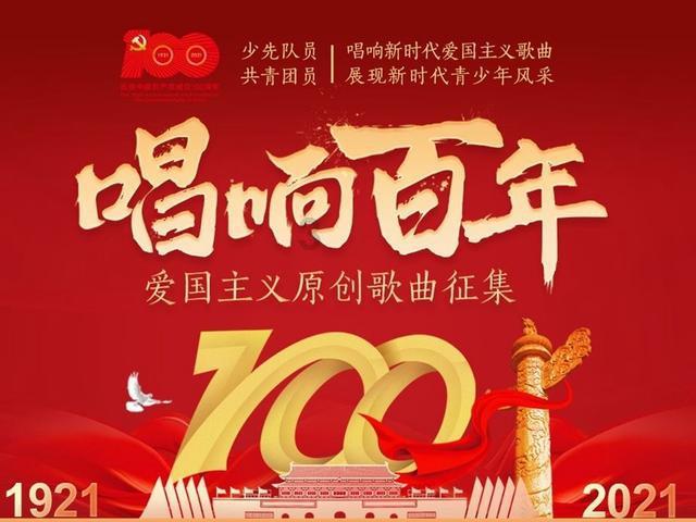 史上最贱小游戏之电动2