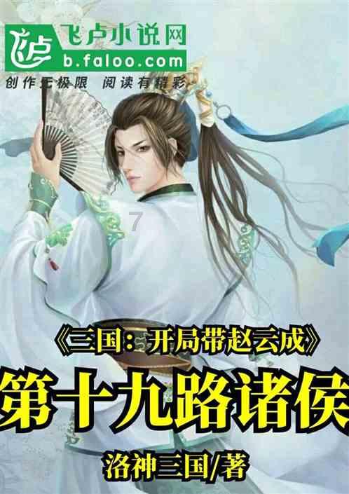 美术联考条形码损坏有成绩吗游戏画面